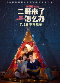 天天躁夜夜躁天干天干2022